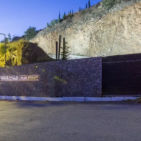 Вилла Deluxe By White Hills Outdoor Hot Tub Арахова